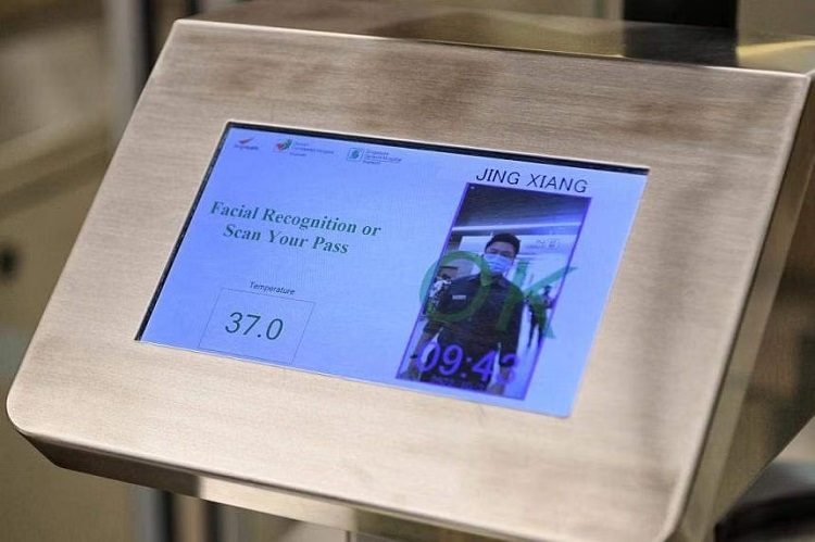 singhealth testing facial recognition