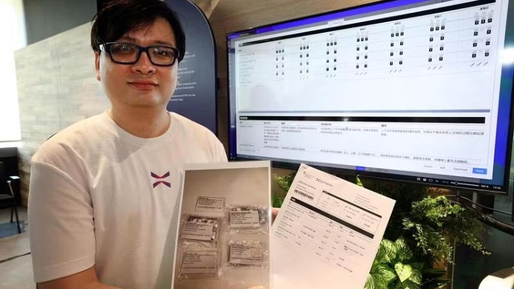 Developing a Visual Pillbox to remind patients to take medicine on time